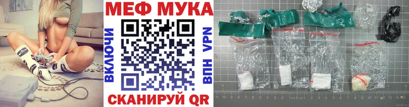 Какие есть наркотики Приволжск Марихуана COCAIN кракен рабочий сайт Гашиш Alpha PVP