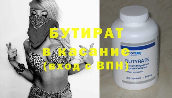 a pvp Армянск