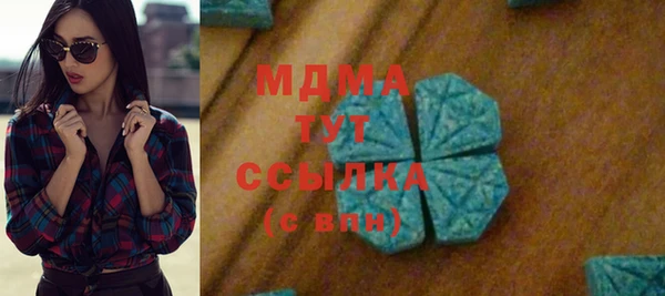 прущий лед Арсеньев