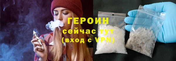 прущий лед Арсеньев
