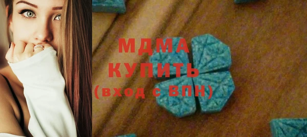 a pvp Армянск