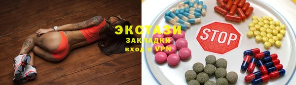 прущий лед Арсеньев