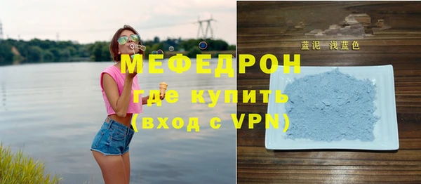 a pvp Армянск