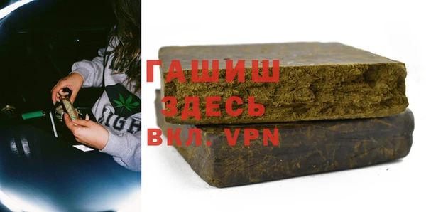 a pvp Армянск