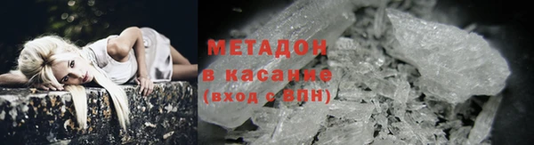 трава Аркадак