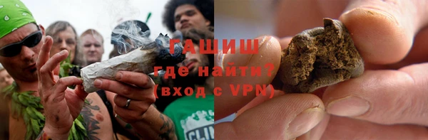 трава Аркадак