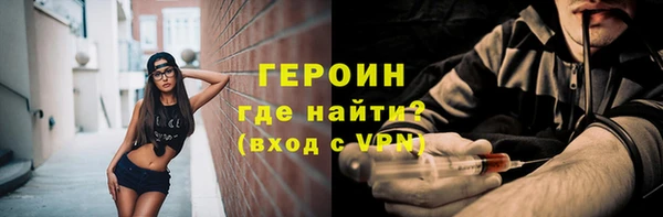 a pvp Армянск