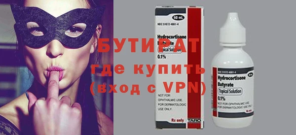 a pvp Армянск