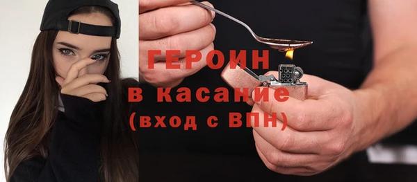 a pvp Армянск