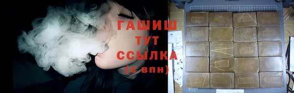 a pvp Армянск