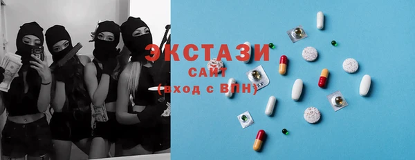 трава Аркадак
