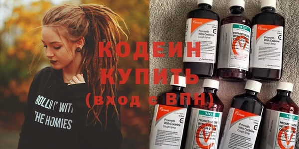 a pvp Армянск