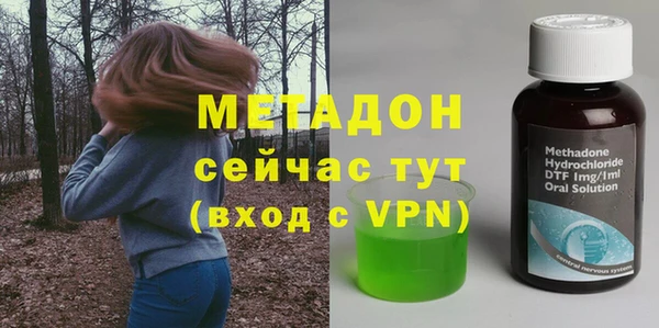 прущий лед Арсеньев