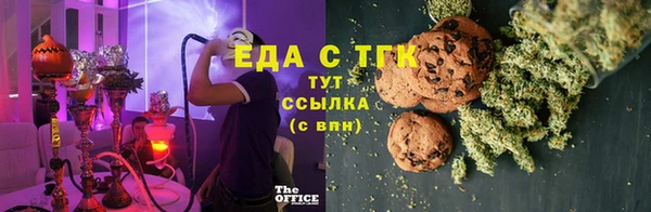 a pvp Армянск