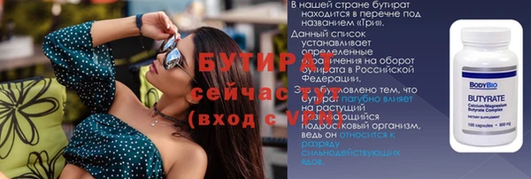 a pvp Армянск